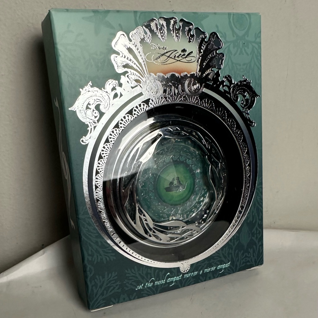 Disney Green And Silver Glasses